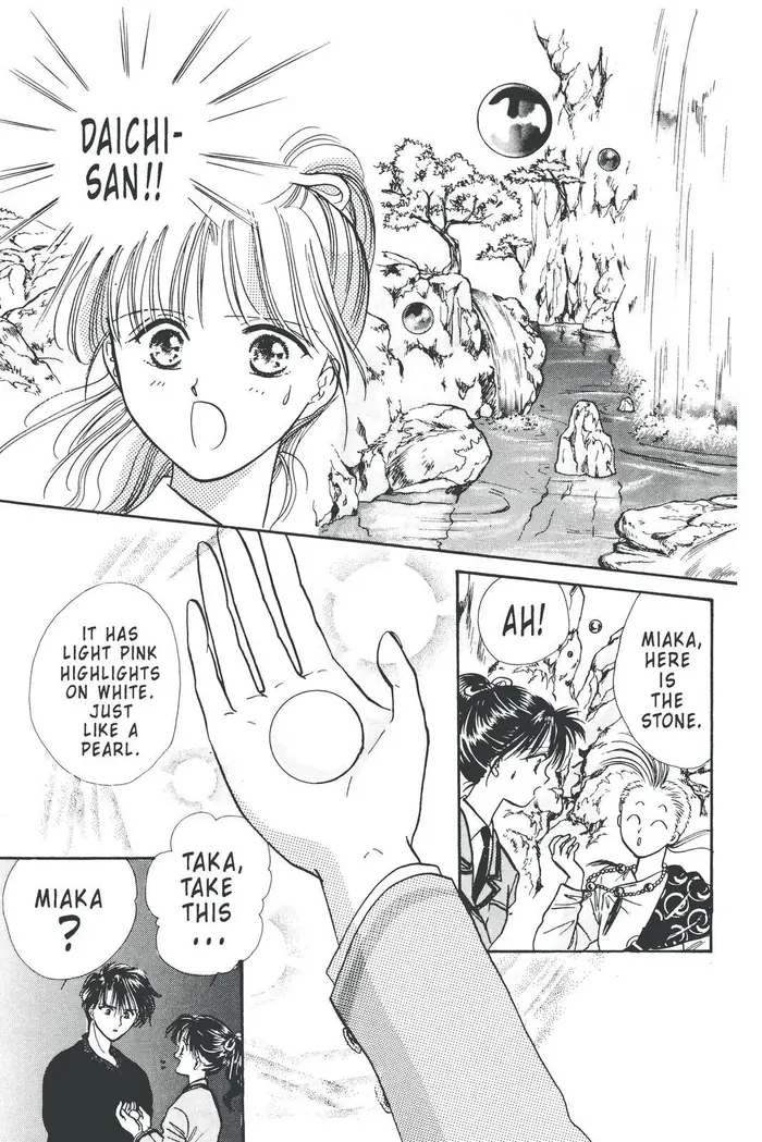 Fushigi Yuugi Chapter 81 image 25_optimized